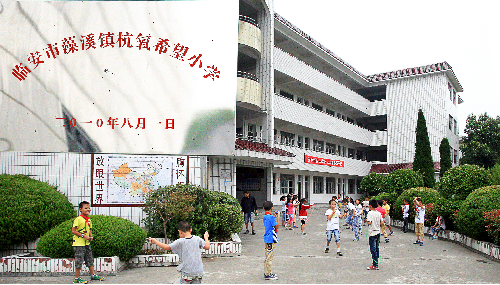 公海贵宾会5500