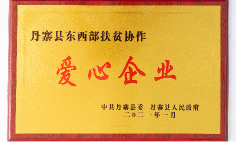 公海贵宾会5500
