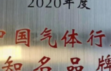 公海贵宾会5500