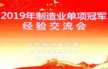 公海贵宾会5500