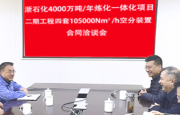 公海贵宾会5500