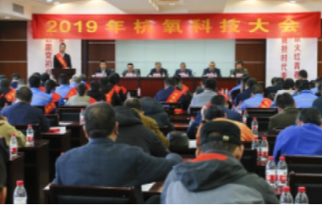 公海贵宾会5500