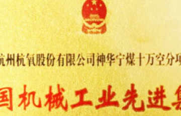 公海贵宾会5500