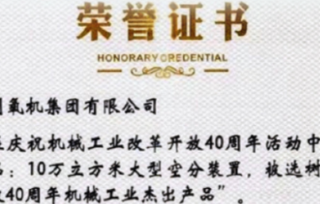 公海贵宾会5500