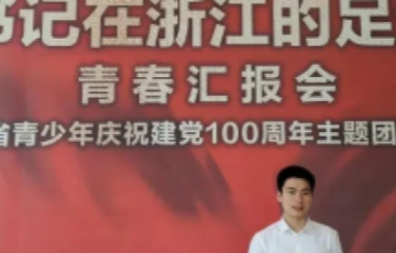 公海贵宾会5500