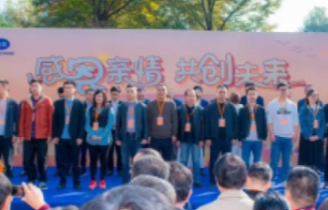 公海贵宾会5500