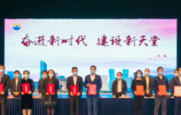 公海贵宾会5500