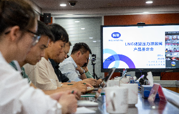 公海贵宾会5500