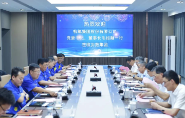 公海贵宾会5500