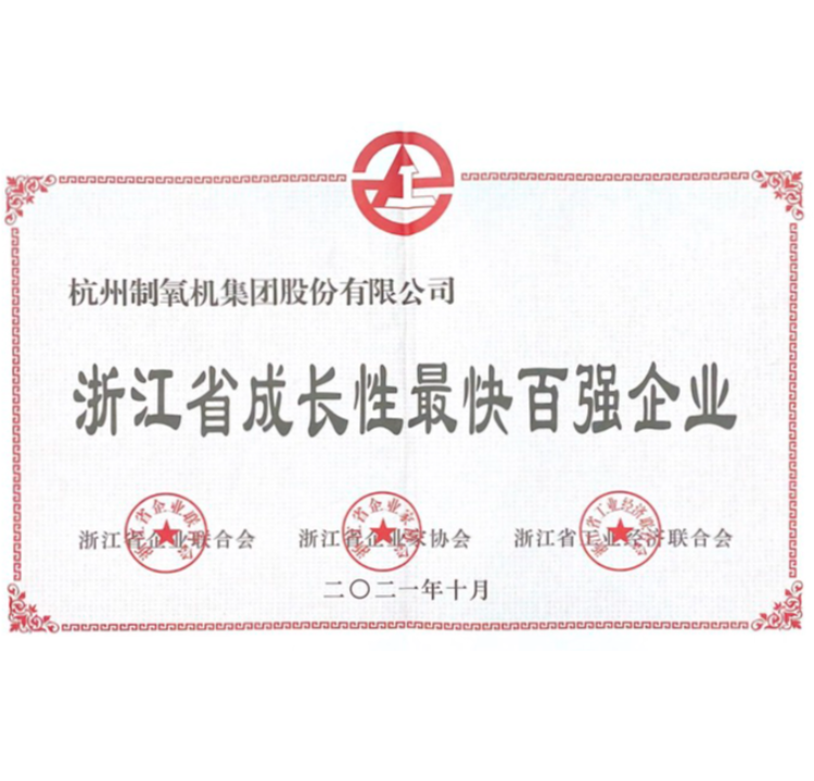 公海贵宾会5500