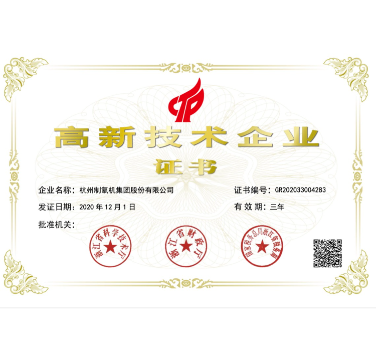 公海贵宾会5500