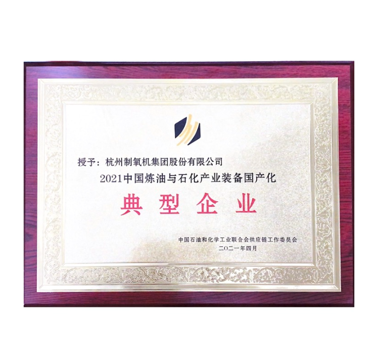 公海贵宾会5500