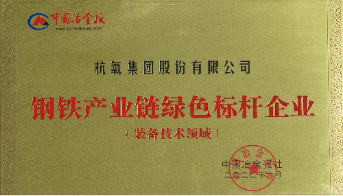 公海贵宾会5500