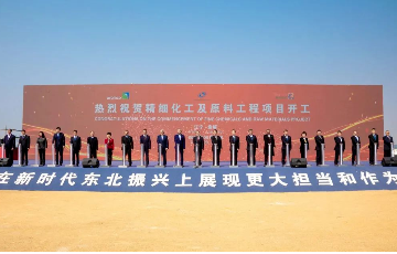 公海贵宾会5500