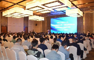 公海贵宾会5500