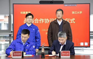 公海贵宾会5500