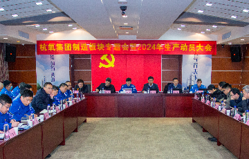公海贵宾会5500