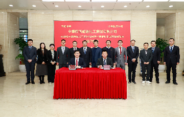 公海贵宾会5500