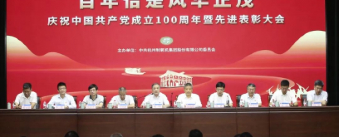 公海贵宾会5500